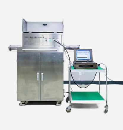 Laboratorieutrustning