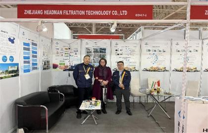 4 till 7 november deltog vårt företag i den 17:e internationella utställningen för gruvindustrier, mineralindustrier, gruvmaskiner och utrustning, vägbyggen (Iran Conmin 2023).